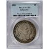 Image 1 : 1900 LAFAYETTE DOLLAR PCGS AU55 ORIGINAL + NICE!