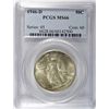 Image 1 : 1946 D WALKING LIBERTY HALF DOLLAR PCGS MS66 SUPER