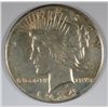 Image 1 : 1934-S PEACE DOLLAR MS61 CLEANED, RARE IN THIS GRADE!