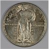 Image 1 : 1918-D STANDING LIBERTY QUARTER AU+ NICE ORIGINAL