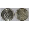 Image 1 : 1949-S FRANKLIN HALF DOLLAR AU+ & 1952 WASHINGTON/CARVER COMMEM HALF DOLLAR AU