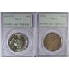 Image 1 : 1963 &1963-D FRANKLIN HALF DOLLARS PCGS MS64 OGH
