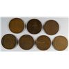 Image 2 : 7 LINCOLN CENTS (09 VDB, 09,10-S,11-D,13-D,15-D,16-D) GOOD-VF