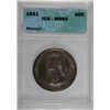 Image 1 : 1921 MISSOURI COMMEMORATIVE HALF DOLLAR ICG MS-64