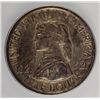 Image 2 : 1921 MISSOURI COMMEMORATIVE HALF DOLLAR ICG MS-64