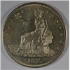 Image 1 : 1875 CC TRADE DOLLAR CH BU FROSTY BLAST WHITE