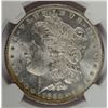 Image 2 : 1885-O MORGAN DOLLAR NGC MS63