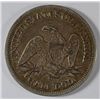 Image 2 : 1854-O SEATED HALF DOLLAR XF