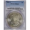 Image 1 : 1881-S MORGAN SILVER DOLLAR, PCGS MS-64+  WHITE