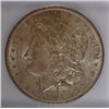 Image 2 : 1901 MORGAN SILVER DOLLAR, ICG MS-62, LISTS FOR $5500.00  100% ORIGINAL