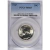 Image 1 : 1947 WASHINGTON QUARTER, PCGS MS-65  GEM WHITE