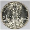 Image 1 : 1945 WALKING LIBERTY HALF DOLLAR, MS-66 WHITE  CHERRY!!