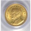 Image 2 : 1903 $1 McKINLEY COLD COMMEMORATIVE COIN PCGS MS64