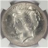 Image 2 : 1923 PEACE DOLLAR VAM-IV EXTRA HAIR NGC MS65 RARE