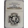 Image 1 : 1998 1/2 OZT .999 FS CHINA PANDA NGC MS69 "HONG KONG EXPO"