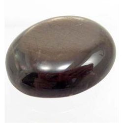 5848 - 16.58 CT OF BLACK THAILAND SAPPHIRE