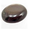 Image 1 : 5848 - 16.58 CT OF BLACK THAILAND SAPPHIRE