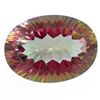 Image 1 : 5852 - 12.48 CT MULTICOLOUR AFRICA QUARTZ