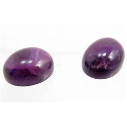 5849 - LOT OF 14.49 CTS OF PURPLE BRAZIL AMETHYST