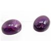 Image 1 : 5849 - LOT OF 14.49 CTS OF PURPLE BRAZIL AMETHYST