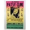 5701 - PATSY CLINE MUSIC POSTER