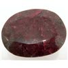 Image 1 : 5679 - 445 CT RED RUBY