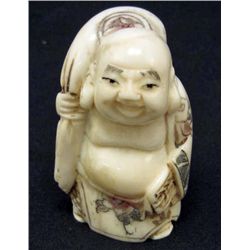 5566 -  JAPANESE BONE NETSUKE HAPPY BUDDHA