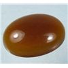 Image 1 : 3871 - 15.43 CT ORANGE BOTSWANA AGATE