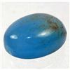 Image 1 : 3885 - 10.85 CT BLUE AGATE