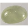 Image 1 : 3362 - 15.92 CT GREEN PREHNITE
