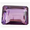 Image 1 : 13667 - 24.63 CT PURPLE BRAZIL AMETHYST
