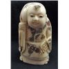 Image 1 : 13570 - HAPPY OLD MAN BONE NETSUKE