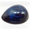 Image 1 : 13652 - 1.84 CT DEEP BLUE MADAGASCAR SAPPHIRE