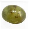 Image 1 : 13694 - 6.57 CT EMERALD GREEN THAILAND SAPPHIRE