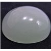 Image 1 : 13643 - 74.09 CT. GREEN MADAGASCAR CARCITE
