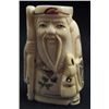 Image 1 : 13565 - HAPPY OLD MAN BONE NETSUKE