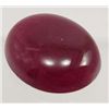 Image 1 : 13626 - 14.27 CT. RED MADAGASCAR RUBY