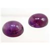 Image 1 : 13687 - LOT OF 8.73 PURPLE BRAZIL AMETHYST