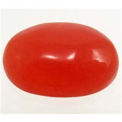 13609 - 9.68 CT. RED BOTSWANA AGATE