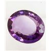Image 1 : 13662 - 17.68 CTS PURPLE BRAZIL AMETHYST