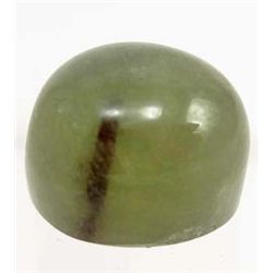 13680 - 12.63 CT EMERALD GREEN MADAGASCAR SAPPHIRE