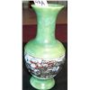 Image 3 : CHINESE VINTAGE SIGNED DRAGON VASE