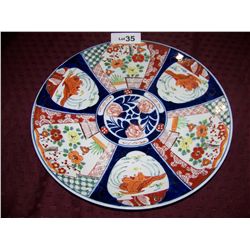 FINE IMARI CHARGER