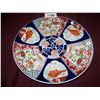 Image 1 : FINE IMARI CHARGER