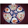 Image 2 : FINE IMARI CHARGER
