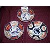 Image 1 : LOT OF (3) IMARI BOWLS
