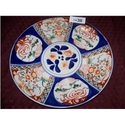 FINE IMARI CHARGER