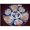 Image 2 : FINE IMARI CHARGER