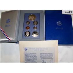 1986 UNITED STATES PROOF PRESTIGE SET (RARE) INCLUDING SILVER W/ C.O.A