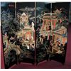 Image 2 : EXCEPTIONAL FOUR PANEL HAND PAINTED & MOTHER OF PEARL INLAY ASIAN SCREEN. EACH SCREEN 70'T X 20'W